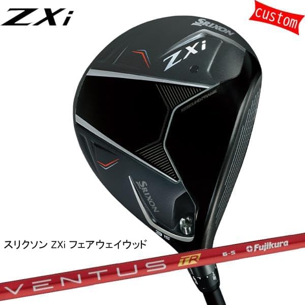 ゴルフクラブ カスタムモデル スリクソン ZXi フェアウェイ 特注